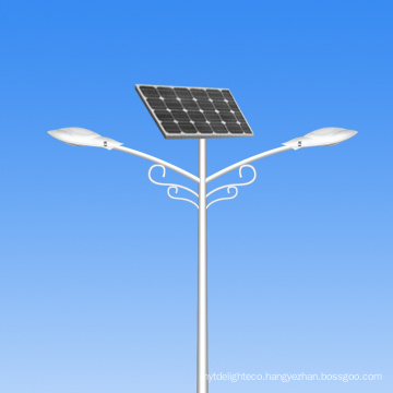 IP65 High Quality All in One Solar Street Light 60W 100W